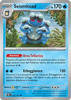 Seismitoad — Normal