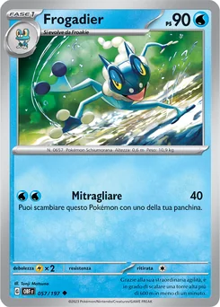 Frogadier — Normal