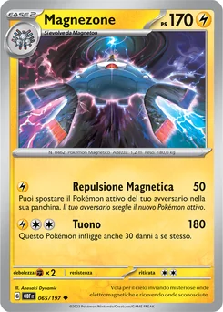 Magnezone — Normal