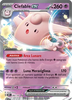 Clefable ex — Holofoil