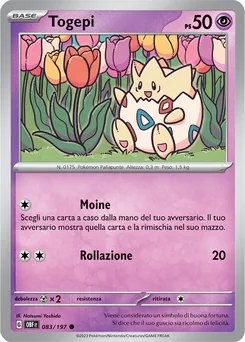 Togepi — Normal