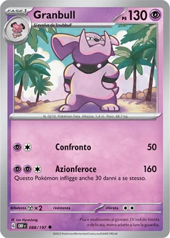 Granbull — Normal