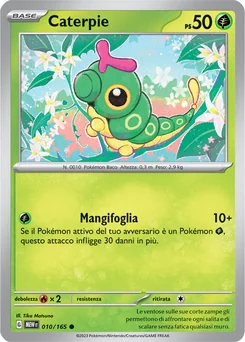 Caterpie — Normal
