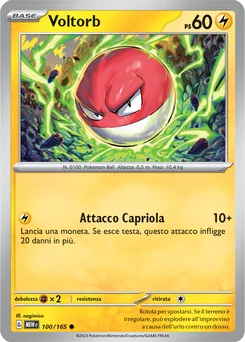 Voltorb — Normal
