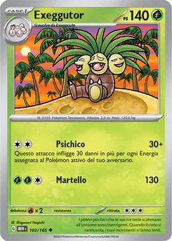 Exeggutor — Normal