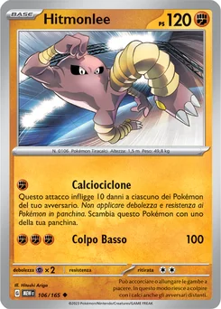 Hitmonlee — Normal