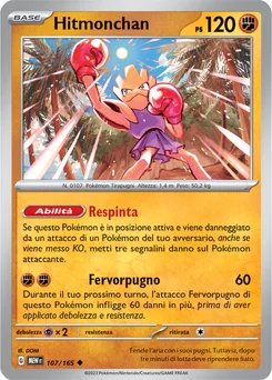 Hitmonchan — Normal