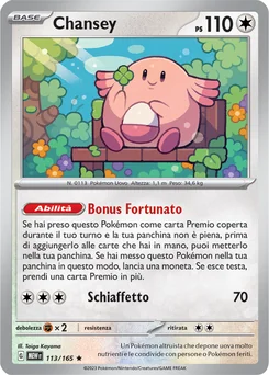 Chansey — Holofoil