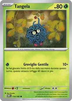 Tangela — Normal