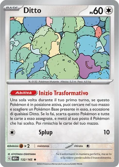 Ditto — Normal