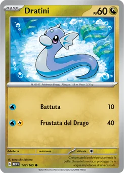 Dratini — Normal