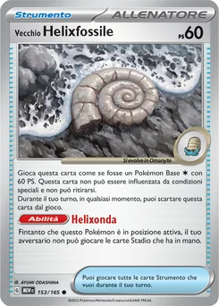 Antique Helix Fossil — Normal