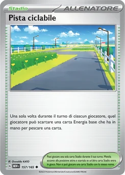 Cycling Road — Normal