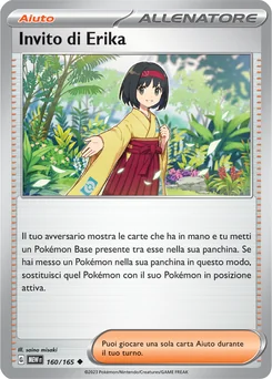 Erika's Invitation — Normal