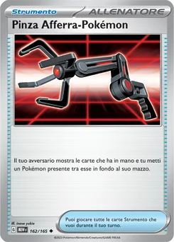 Grabber — Normal