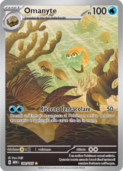 Omanyte — Holofoil