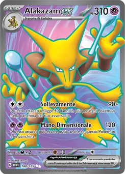 Alakazam ex — Holofoil