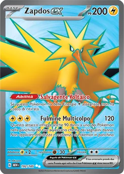 Zapdos ex — Holofoil