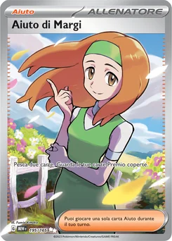 Daisy's Help — Holofoil