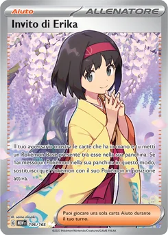 Erika's Invitation — Holofoil
