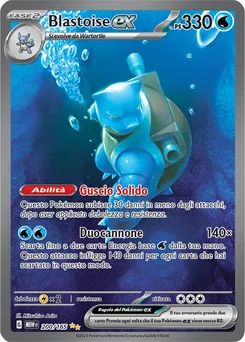 Blastoise ex — Holofoil