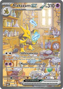 Alakazam ex — Holofoil