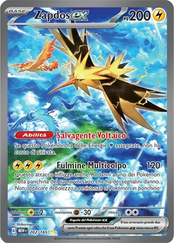 Zapdos ex — Holofoil
