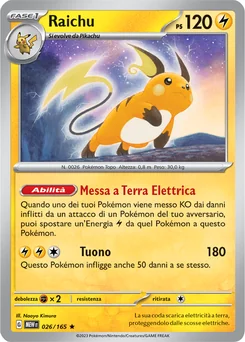 Raichu — Holofoil