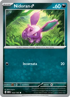 Nidoran ♂ — Normal