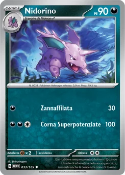 Nidorino — Normal