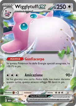 Wigglytuff ex — Holofoil