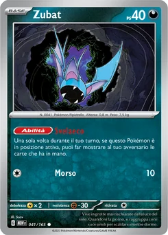 Zubat — Normal