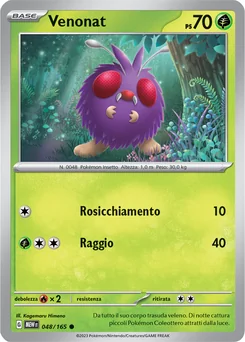 Venonat — Normal