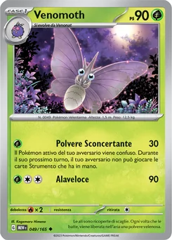 Venomoth — Normal