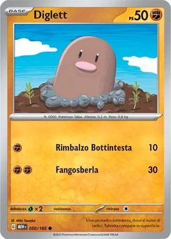 Diglett — Normal