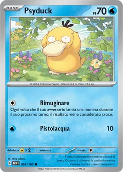 Psyduck — Normal