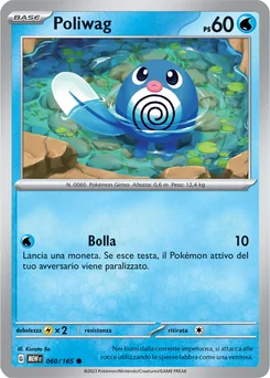 Poliwag — Normal