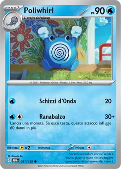 Poliwhirl — Normal