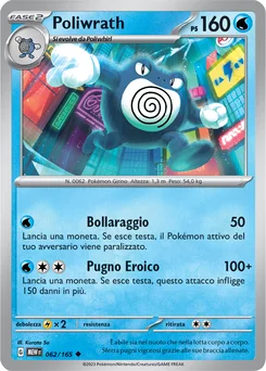 Poliwrath — Normal