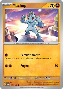 Machop — Normal