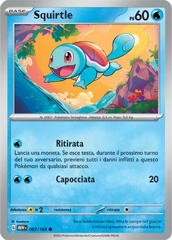 Squirtle — Normal