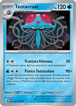 Tentacruel — Normal