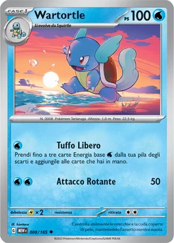Wartortle — Normal