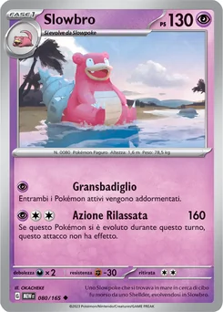 Slowbro — Normal