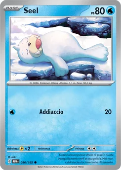 Seel — Normal
