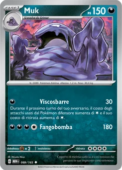 Muk — Normal