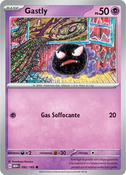 Gastly — Normal