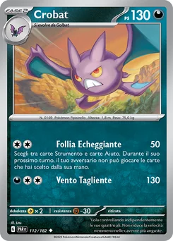 Crobat — Normal