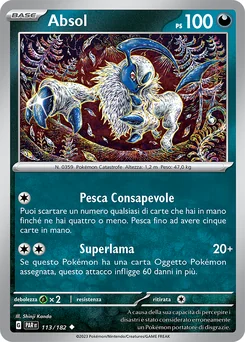 Absol — Normal