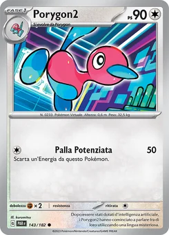 Porygon2 — Normal